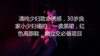 【新速片遞】  ⚫️⚫️最新万人在线追踪，露脸高颜值极品大奶白虎逼百变女神merio私拍②，各种COSER逼脸同框道具紫薇，撸点满满