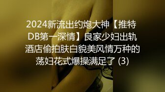 微博网红福利 99年高颜值身材极品身材反差女神【抖娘利世】私拍视频，真空透乳头激凸翘臀无毛美鲍诱惑十