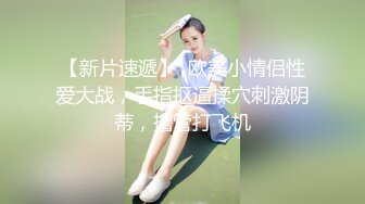 老婆用跳蛋出了很多水