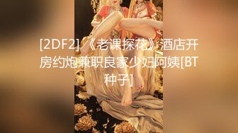 原创淫妻大神【宇宙的琴弦】让老婆跟小学同学玩图文视频记录心路历程，炸裂推荐极为震撼！