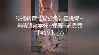 淫荡情侣【和罗维在床上】主打一个劲爆性爱，各种高难度姿势，倒挂金钩下腰一字马 (1)