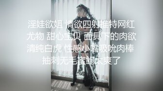 超擬真充氣娃娃 連粉嫩鮑都做的跟真的一模一樣 隱藏版 更多粉嫩鮑畫面[106P+1V/365M]