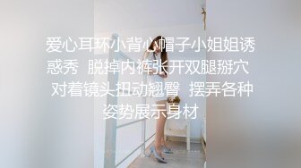 PMC-375 钟宛冰 偷偷玩弄睡觉中的儿子 看见鸡巴就逼痒难耐的淫娃 蜜桃影像传媒