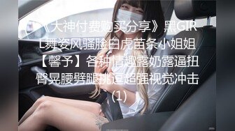 人间极品大胸美女