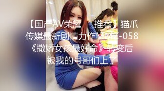 20230524正面后入站立抬脚