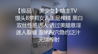 鲍鱼太肥渔网都勒出肉了