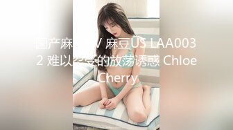 STP17603 高颜值极品性感包臀裙妹子，开档黑丝特写口交骑乘后入猛操