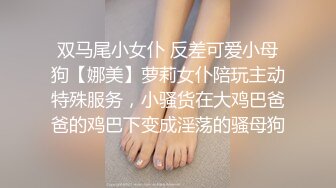 西安女友家里有人憋着被操爽到骚叫-群p-合集