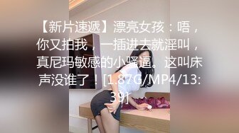 【国产乱伦】女婿婚房诱操丈母娘，女儿做梦都想不到能被自己亲妈带绿帽，附聊天记录