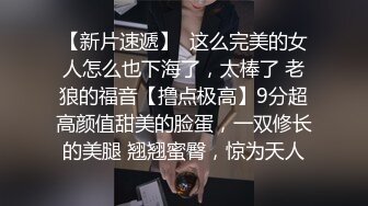 AI脱衣裸舞热舞~福利姬~网红~韩国BJ女主播~绿播秒变黄播【629V】 (536)