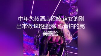 長髮巨乳女友翹高屁股等我老二後入插爆她