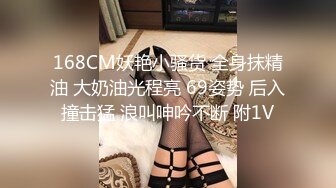 下课后大学生的精彩夜生活-清秀雅丽的校花跟男友探索情趣酒店的奥秘，乖乖女也会玩道具，还让男友拿手机拍