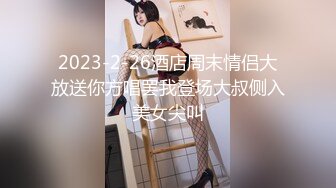 ✨【轻度猎奇】高颜值日本气质素人少妇「mari wam」OF露脸私拍 反差美人妻沉沦精液地狱