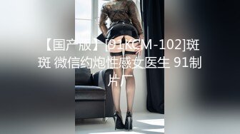 大奶老婆第一二季