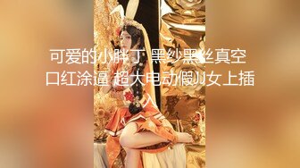 台湾网络正妹女模江XX做爱视频5