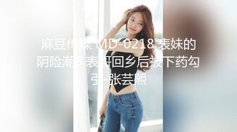 OnlyFans中韩混血【peachycatsnack】清纯可爱的脸~健身肌肉女~超大阴蒂【223V】 (104)