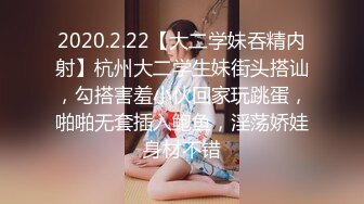 ❤️卡哇伊风人形小母狗，极品反差少女洛丽塔【喵喵】被肥猪小伙各种户外野战车震水战啪啪，年纪轻轻母狗属性拉满