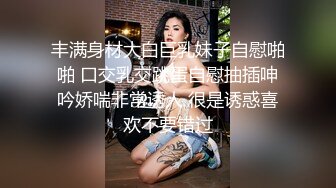 星空传媒 XK8078 我的老婆是大佬2 旧爱闺蜜是新欢