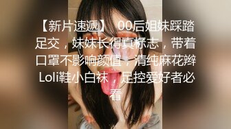 STP13226 台湾SWAG淫声萝莉『Ouopuppy』潮吹大喷水 约炮粉丝哥哥浴室干翻小姐姐