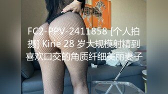 女神娇喘番外篇-下了春药捆绑凌辱极品女神 175白嫩女神的黑色肉体凌辱超爽体验 美鲍水嫩多汁 疯狂内射调教