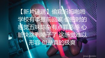 八月最新魔手外购精品厕拍高级夜总会女厕偷拍模特身材美女尿完换衣服