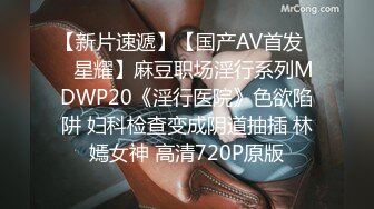 11/1最新 请朋友帮忙重灌电脑要小心台妹L贷视频被曝光VIP1196