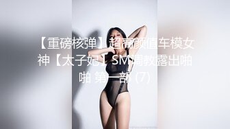 【东北小白龙】家中偷拍自己老婆，睡着了抠穴，贴心把骚逼擦干净，圆润翘臀美腿，小少妇困得不行还要被干