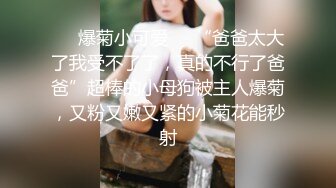 【OnlyFans】【逃亡】国产女21岁小母狗优咪强制高潮，拍摄手法唯美系列，调教较轻，视频非常好，女的也够漂亮 112