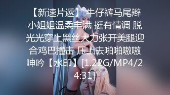 最新流出✅售价690合集》把色情拍成艺术！绝世容颜甜美女神jasmi私拍，手指各种道具蔬菜紫薇白浆泛滥高潮喷水