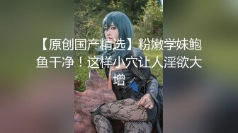 绿播女神下海！收费房自摸！贫乳性感翘臀，大屁股对镜头摇摆，张开双腿看骚穴