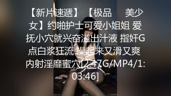 高能预警！比女人还女人极品网红CDTS【sehe】私拍，能攻能守3P4P真男假女混乱性交人体蜈蚣，相当淫乱视觉盛宴