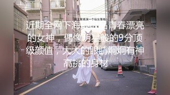 【终极调教❤️另类性爱】绿帽调教天花板『J神』最强私拍❤️全裸人体性宴 强制潮喷 排对轮操爽 (2)