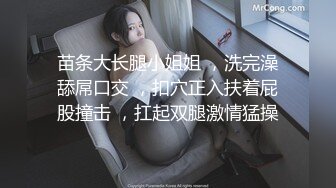 某软件认识的女孩，床坏了