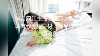 拍照武汉女学生