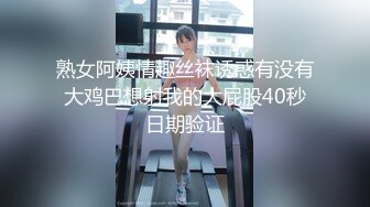 奶昔弟弟终于约上了上次欢乐谷的小哥哥来操自己骚逼,怀念小哥哥的大屌