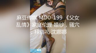 最新风韵极品爆乳美娇娘小云云 净身出户心机老公设计出轨吃精=吃惊 下属爆艹老婆湿嫩白虎 口爆颜射