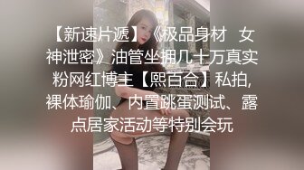  偷窥精壮小伙和极品少妇酒店开房啪啪连干两炮