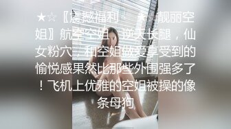 【新速片遞】    大奶熟女人妻吃鸡啪啪 身材丰腴皮肤白皙 在地上摇摆着大屁屁想要了 被后入无套输出 