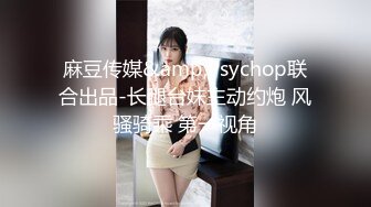 【骚宝未婚女】SPA养生馆内，今日来了个白皙美乳翘臀小姐姐，白虎蝴蝶穴，一对美乳又粉又挺，连续暴插好几炮 (2)