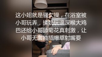 韩摸(柳侗淑)大尺度私拍套图