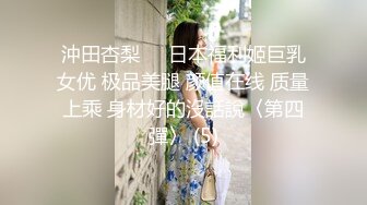 【新速片遞】商城偷窥漂亮小姐姐 高颜值咖啡色裙子美女透明蕾丝内内包着性感大屁屁超诱惑 