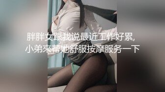 19岁小鲜肉趁父母不在家自己在家撸大吊