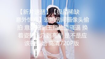 kcf9.com-韩国高质量黑丝高跟情侣「henry_sera」「sarah579」OF私拍 妖艳包臀裙玩蚂蚁上树舔壮男屁眼2