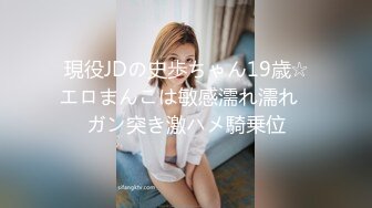 【火爆推荐??七彩女神】高颜值尤物『提百万』绝美神颜值美女 全程各种淫语挑逗诱惑 真受不了 高清源码录制