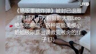 ~【兔子追乌龟】，牛仔裤小少妇，来了一段科目三，跳得不错，看得人瞬时秒硬！骚爆