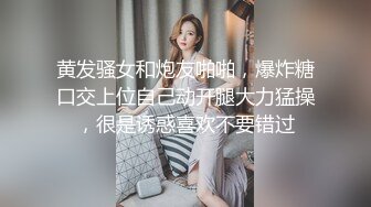 ✿反差性感学姐✿校园女神〖FortuneCuttie〗御姐女神自己玩的高潮夹逼，最终受不了主动爬上大鸡巴结果要被她榨干了