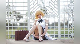 国产麻豆AV节目 男优出征趣 EP1 征战东南亚之旅 阿伟大战越南妹