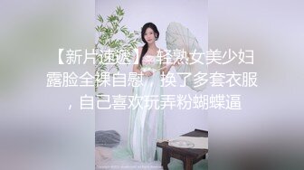 【极品网红学妹】小敏儿 仙女气质楚楚动人美少女 黑丝醉酒魅魔强上得吃 长腿蜜穴撩拨心弦 狂插无套内射淫靡溢精