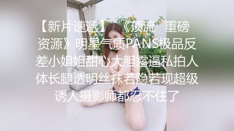 完美丰乳这种极品得有多大福气才能操上！？