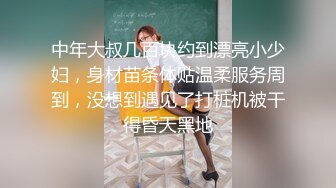 这么漂亮，都有点不敢相信，【Mandy-Nicole】，而且没想到小姐姐下面B毛特别旺盛，是个反差骚妞 (1)